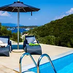 Vila Nema Katomerion