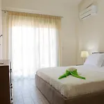 Nema Vila Katomerion
